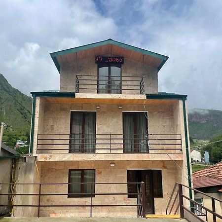 Hotel Shina Kazbegi Exterior foto